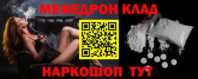 гидропоника Будённовск