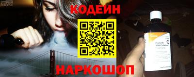 прущие крисы Бузулук