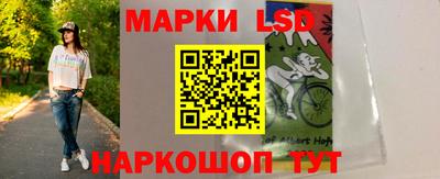 прущие крисы Бузулук