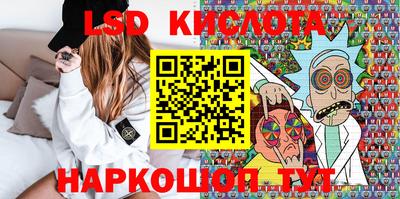 кокаин премиум Бугуруслан