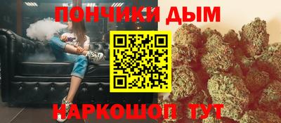 прущие крисы Бузулук