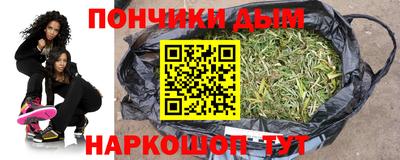 прущие крисы Бузулук