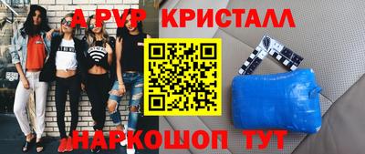 гидропоника Будённовск