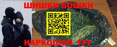 гидропоника Будённовск