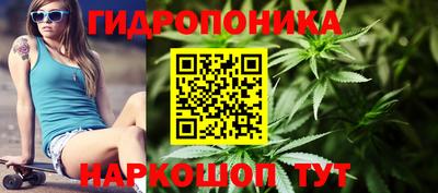 героин Наро-Фоминск