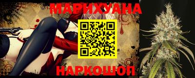 кокаин премиум Бугуруслан