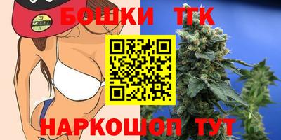 прущие крисы Бузулук