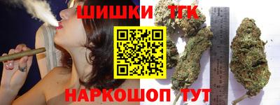 кокаин премиум Бугуруслан