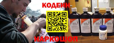 гидропоника Будённовск