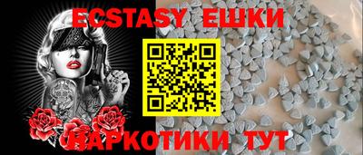 прущие крисы Бузулук