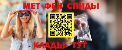 гидропоника Будённовск