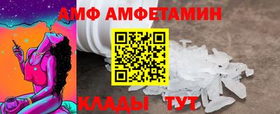 кокаин премиум Бугуруслан