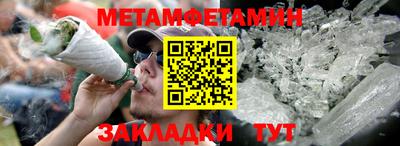 кокаин премиум Бугуруслан