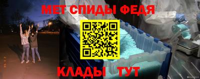 прущие крисы Бузулук