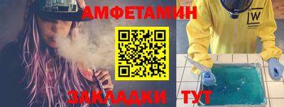 прущие крисы Бузулук
