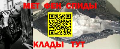 гидропоника Будённовск