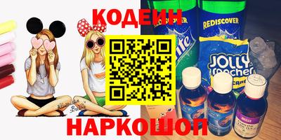 прущие крисы Бузулук
