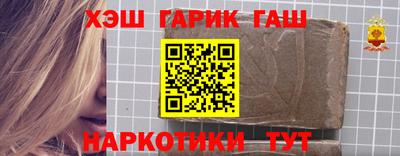 гидропоника Будённовск