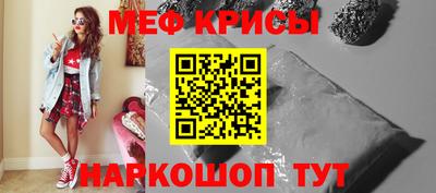 гидропоника Будённовск