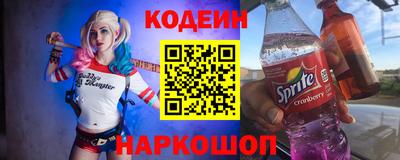 прущие крисы Бузулук